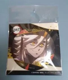 鬼滅の刃 箔押し缶バッジ 童磨
