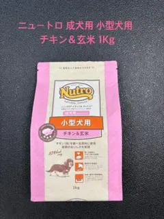 2026年最新】ニュートロ 猫 3kgの人気アイテム - メルカリ