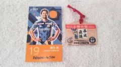 Vファーレン長崎 岩崎 悠人選手 アクリルキーホルダー - メルカリ