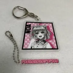 カラフルピーチ　のあ　キーホルダーセット　カラフルピ－チミュージアム