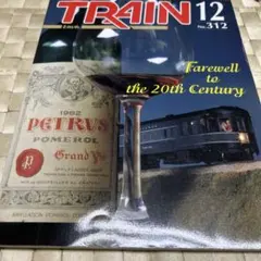 Item thumbnail for item ce453d7f-5b2a-45aa-b0e1-573a971f2842