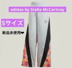 新品 adidas by Stella McCartney トラックパンツ S