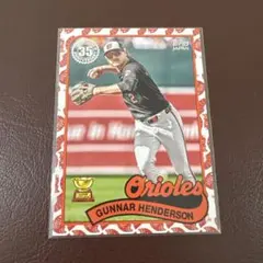 Item thumbnail for item bed096ba-d99c-4aed-ab28-5d1b27e77697