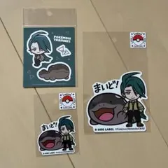 2026年最新】ポケモン チリちゃんの人気アイテム - メルカリ
