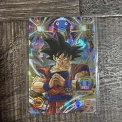 スーパードラゴンボールヒーローズ 孫悟空 MHL-064