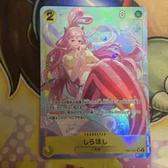 しらほし姫 ワンピース ミラクルバトルカードダス SR - メルカリ