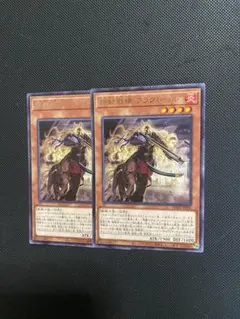 2026年最新】鉄獣戦線 スリーブの人気アイテム - メルカリ