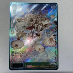 ヴァイス グラブル 西北西の守護神 ヴァジラ SP サイン | Mercari