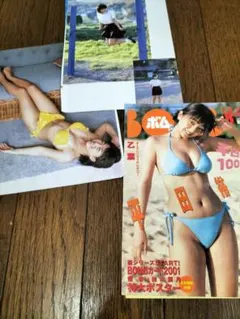 2025年最新】本上まなみの人気アイテム - メルカリ