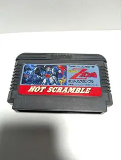 Item thumbnail for item ae188c46-4cf1-4569-ac6d-08e0af7ab474