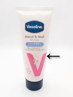 Vaseline/ ヴァセリン ハンド & ネイル オールインワン 90gのサムネイル