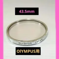 Item thumbnail for item 709fdbca-adad-43ee-814a-94ced6ec6073