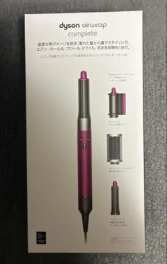 2025年最新】dyson airwrapの人気アイテム - メルカリ