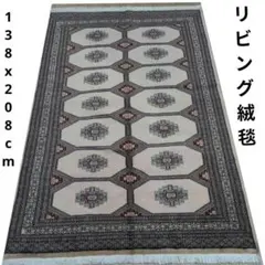 204x252cm約3帖絹100%手織り(76)ペルシャ・ギャッベ・じゅうたん