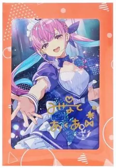 ホロライブ 湊あくあ直筆サイン入りチェキ 2026年最新】湊あくあ 直筆 チェキの人気アイテム - メルカリ