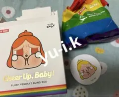 CRYBABY CHEER UP, BABY! シリーズ　【公式購入/正規品】
