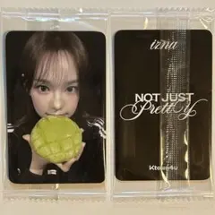 izna サラン タレントカード