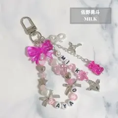 823. ビーズ キーホルダー ♡ HAYATO くん