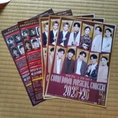 Item thumbnail for item 52b0879b-c16b-4d2f-aa31-9fa9ff493539