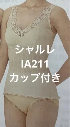 Item thumbnail for item 5ff1209f-752a-49e8-9cb2-3934dff2d25f