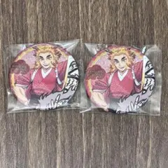 鬼滅の刃 ufotable キメツ学園 バレンタイン編 缶バッジ 煉獄杏寿郎