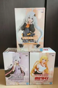 VOICEROID フィギュア 3体セット　結月ゆかり・弦巻マキ・紲星あかり
