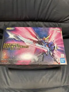 【未開封】MGSDデスティニーガンダムのサムネイル