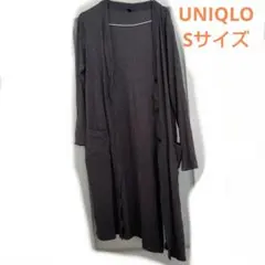 UNIQLO ユニクロ リブロングカーディガン グレー Sサイズ ポケット付