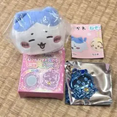 ハチワレ　きらきらまじかるミラーチャーム　ねそべりぬいぐるみ