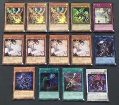 遊戯王 まとめ売り ドロール&ロックバード 灰流うらら 他