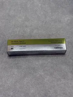 celimax レチナールショットのサムネイル