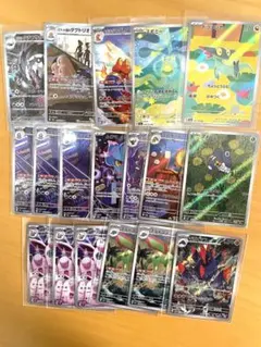ポケモンカード　AR18枚セット売り