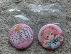 セガラッキーくじ★プロセカvol.7★F賞