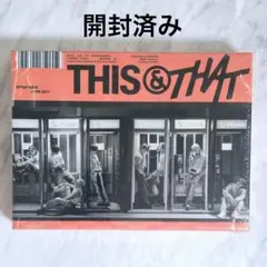 開封済み◆スキズ THIS&THAT THAT ver. 通常盤