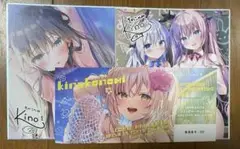 2025年最新】きのこのみ 色紙の人気アイテム - メルカリ