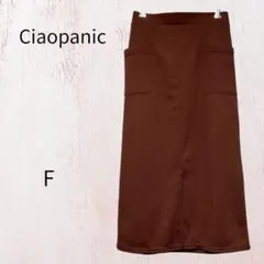 Ciaopanic チャオパニック リブタイトスカート ブラウン　F スリット