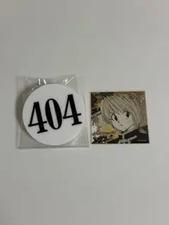 2026年最新】hunter×hunter ナンバープレート クラピカの人気アイテム