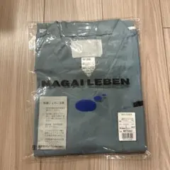 Item thumbnail for item 5ff59cad-6615-4866-96b0-1ccde78bebea