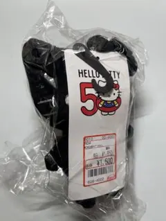 キティ マスコット ぬいぐるみ 50周年 アベイル ブラック