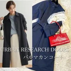 Kuri様 リクエスト 2点 まとめ商品