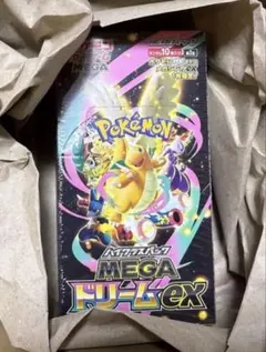 MEGAドリームex ハイクラスパック シュリンク付 未開封品 ポケモン