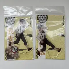 我妻善逸 アクリルスタンド