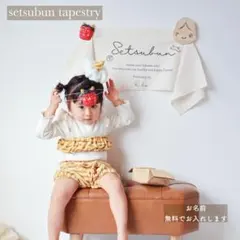 【ちゃあん様　専用です♡】