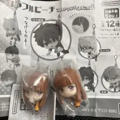 カラフルピーチ　つまんでつなげてますこっと　えとさん