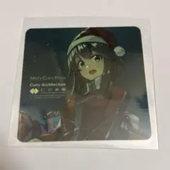 2026年最新】カレー機関の人気アイテム - メルカリ