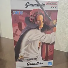 Grandista シャンクス フィギュア 約25cm