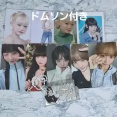 【 ME:I 】飯田栞月 みてコレ トレカ まとめ売り