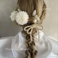 ドライフラワー　髪飾り　成人式　結婚式　卒業式　七五三　前撮り　振袖　袴　白