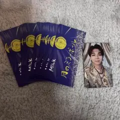 【専用】M!LK 好きすぎて滅 爆裂愛してる 塩﨑太智 トレカ ステッカー