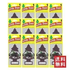 カツテーク様 リクエスト 2点 まとめ商品